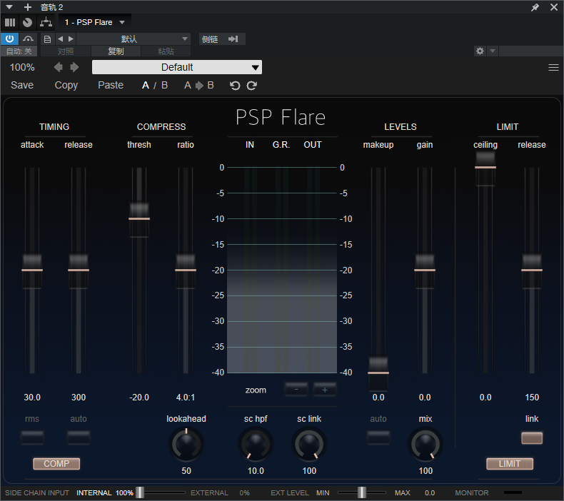 PSPaudioware PSP Flare v1.0.3-R2R-Yx旋律-娱乐音频资源
