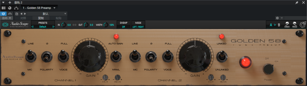 Audioscape Golden 58 Preamp v1.1.0 Regged-R2R-Yx旋律-娱乐音频资源