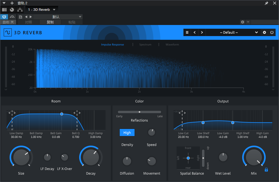 AUDIO PLUGIN UNION 3D Reverb v1.3.28-R2R-Yx旋律-娱乐音频资源