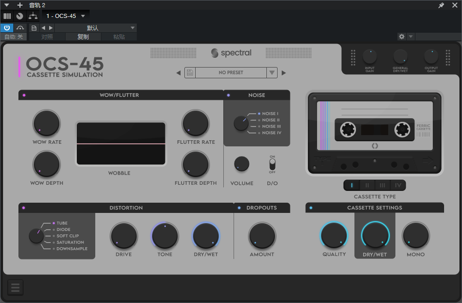 Spectral Plugins Free Pack 2024.04-Yx旋律-娱乐音频资源