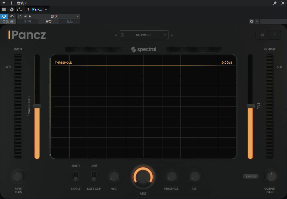 图片[3]-Spectral Plugins Free Pack 2024.04-Yx旋律-娱乐音频资源