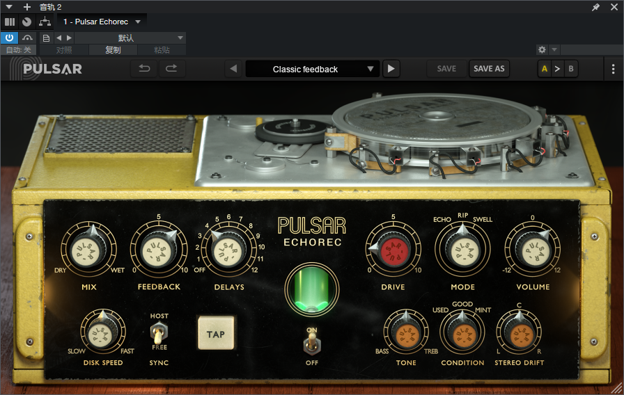 图片[4]-Pulsar Audio Plugins Bundle 2024.10.25-R2R-Yx旋律-娱乐音频资源