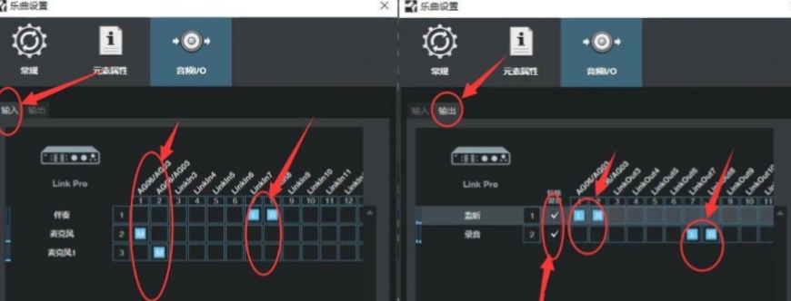 图片[4]-雅马哈Yamaha AG03AG06声卡直播机架跳线设置教程【图文】-Yx旋律-娱乐音频资源